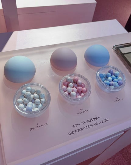 シアーパールパウダー 02 ベリーグロー/rom&nd/ルースパウダーの画像