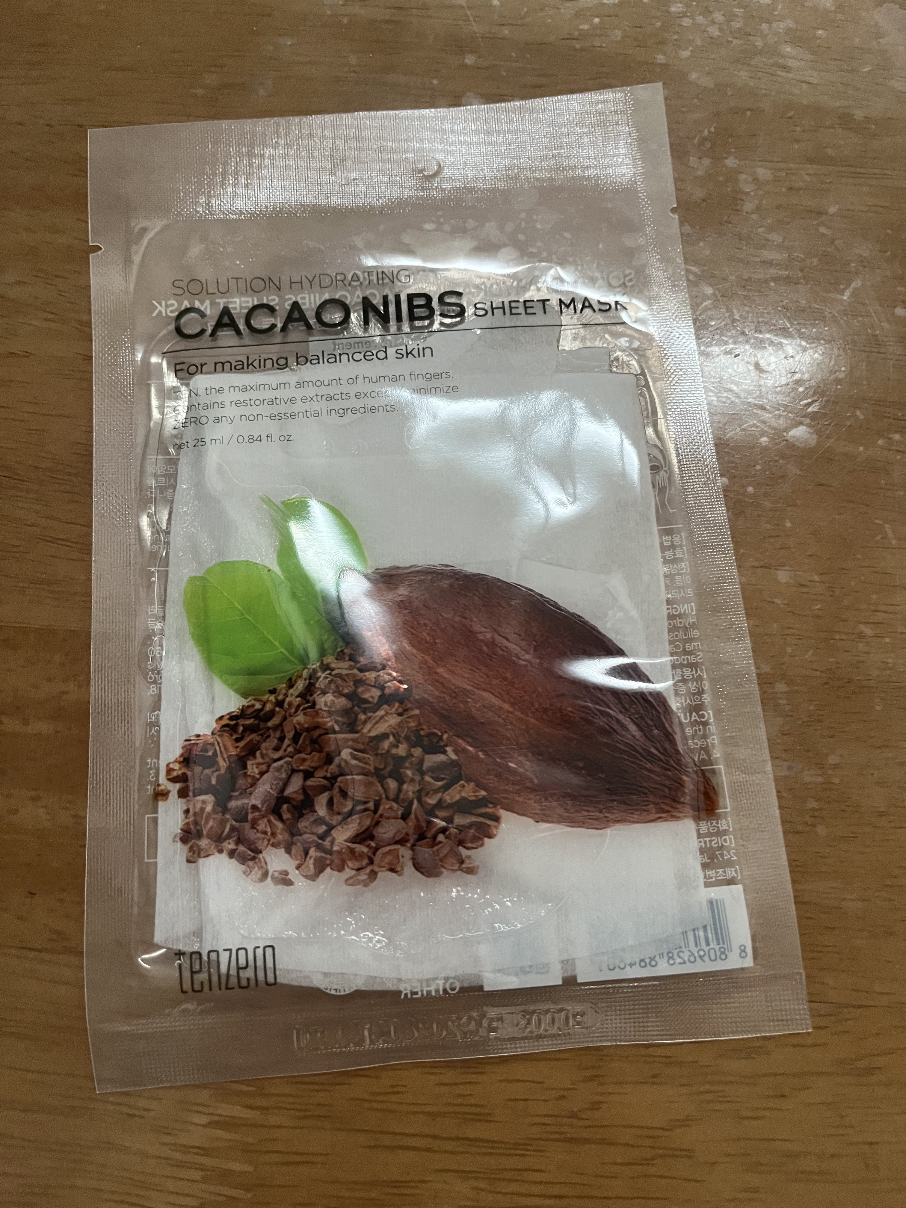 ソリューションハイドレーティングカカオニブシートマスク/tenzero/シートマスク・パックを使ったクチコミ（2枚目）