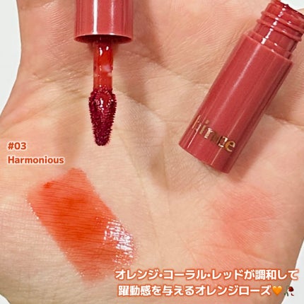 ムードインハンサーウォーターリキッドグロウ W003 ハーモニアス/hince/口紅の画像