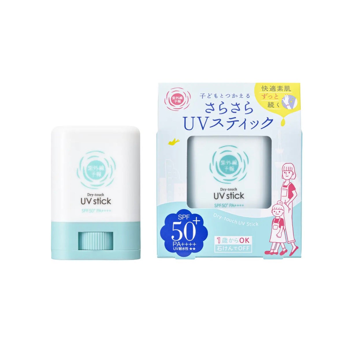 紫外線予報 さらさらUVスティックF/紫外線予報/日焼け止めスティックを使ったクチコミ(1枚目)