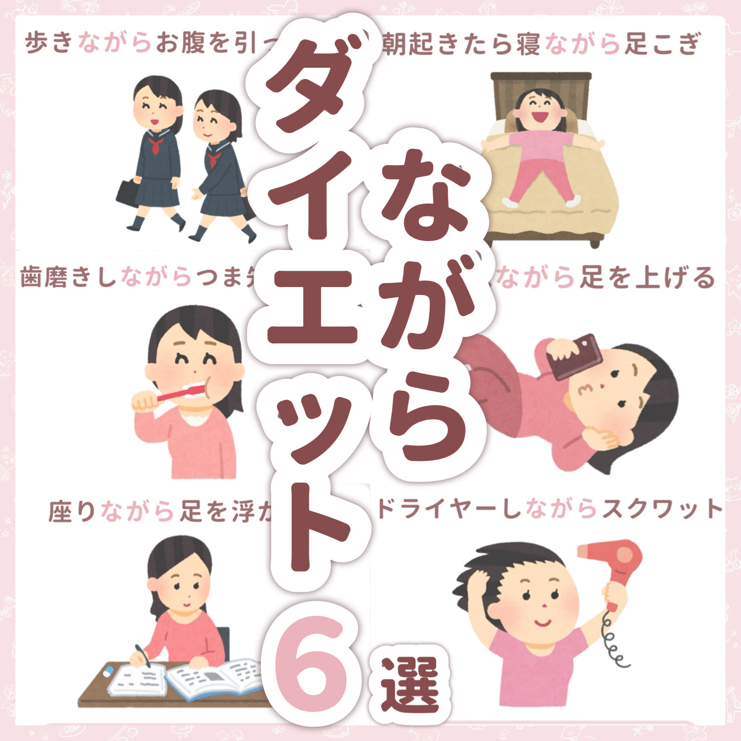 寝ながらメディキュット ロング/メディキュット/着圧ソックス・レギンスを使ったクチコミ（1枚目）