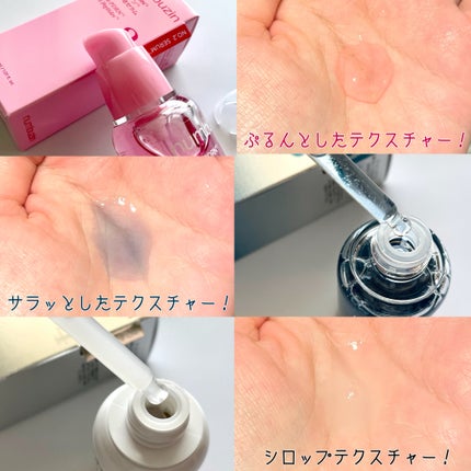 KahO on LIPS 「numbuzin肌の悩みに合わせて選べる嬉しい美容液3種類🙌▶..」(5枚目)