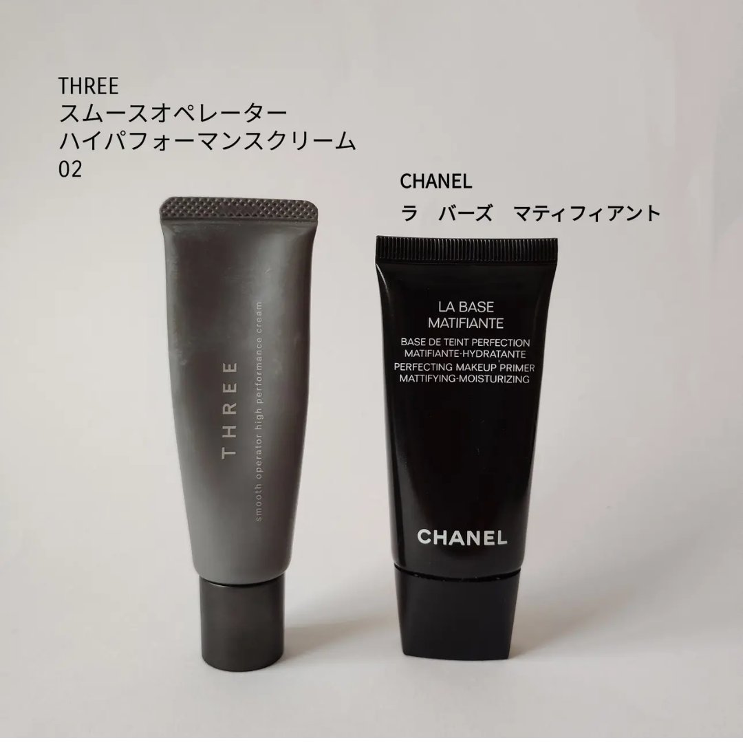 スムースオペレーターハイパフォーマンスクリーム 02/THREE/化粧下地を使ったクチコミ（1枚目）