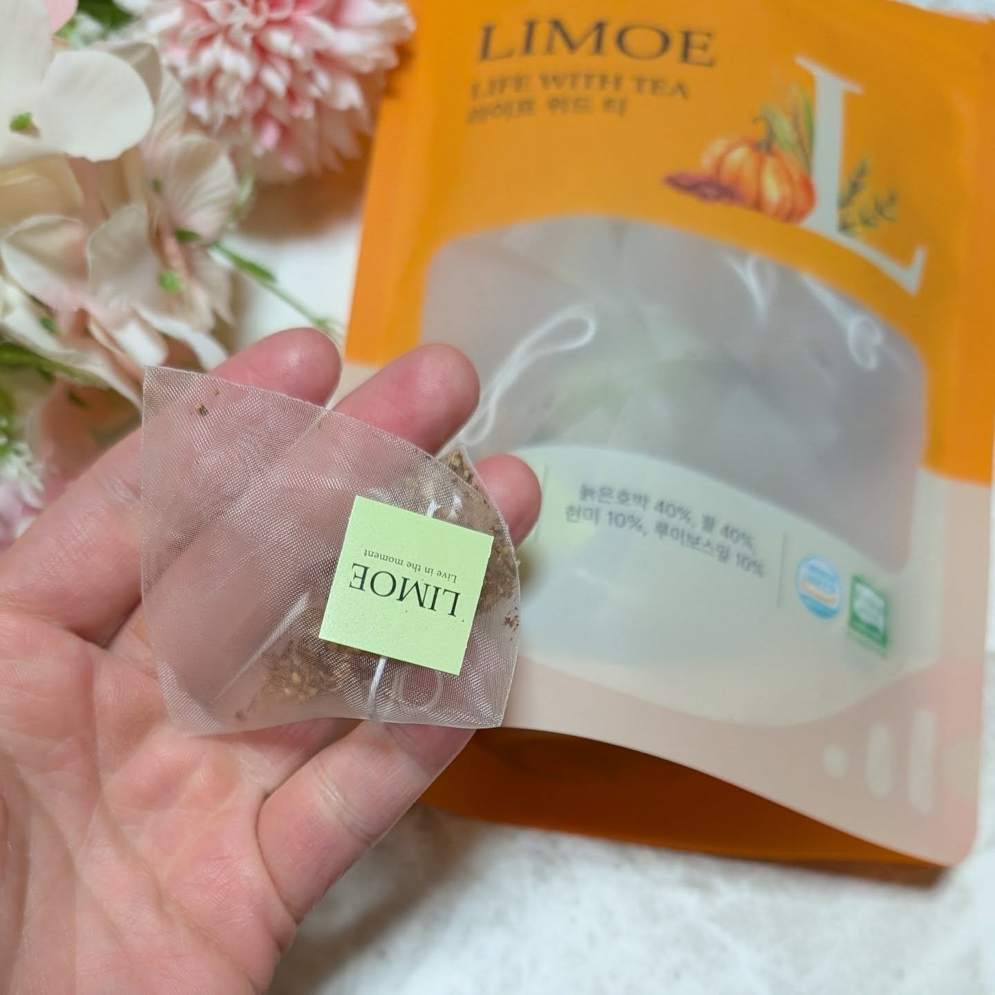 Life with Tea/LIMOE /美容ドリンクを使ったクチコミ（3枚目）