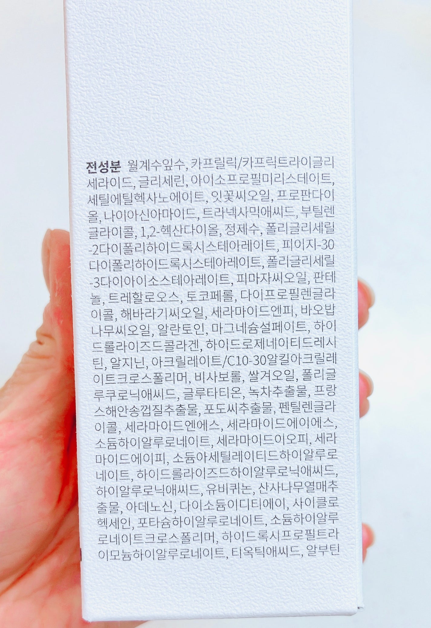 トラコア ラジエンス アンプル /イナベロ/美容液を使ったクチコミ(4枚目)