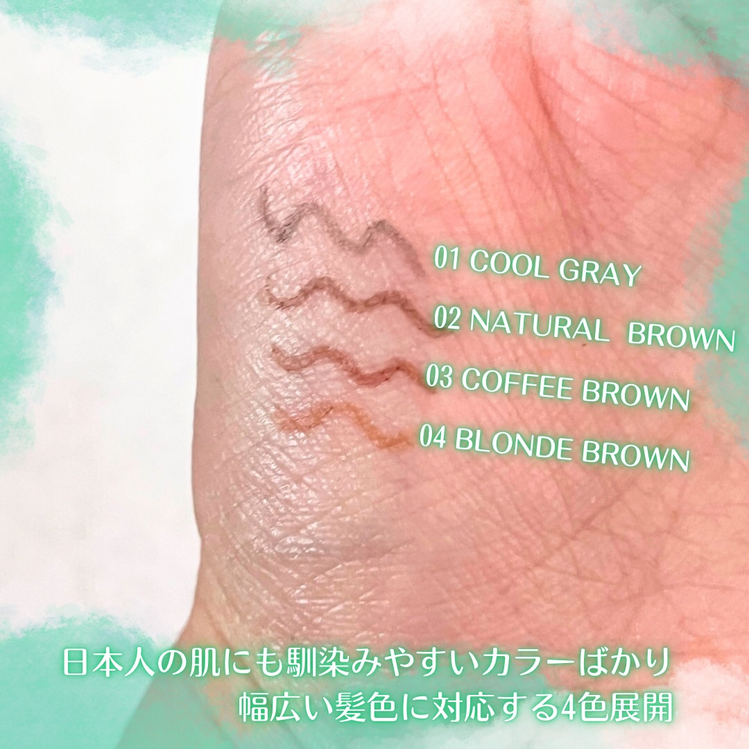 ニードルアイブロウペンシル/CathyDoll/アイブロウペンシルを使ったクチコミ（3枚目）