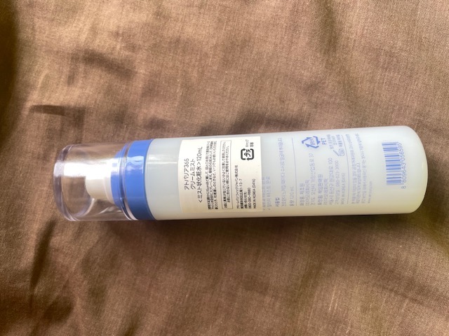 アトバリア365 クリームミスト/AESTURA/ミスト状化粧水を使ったクチコミ（2枚目）