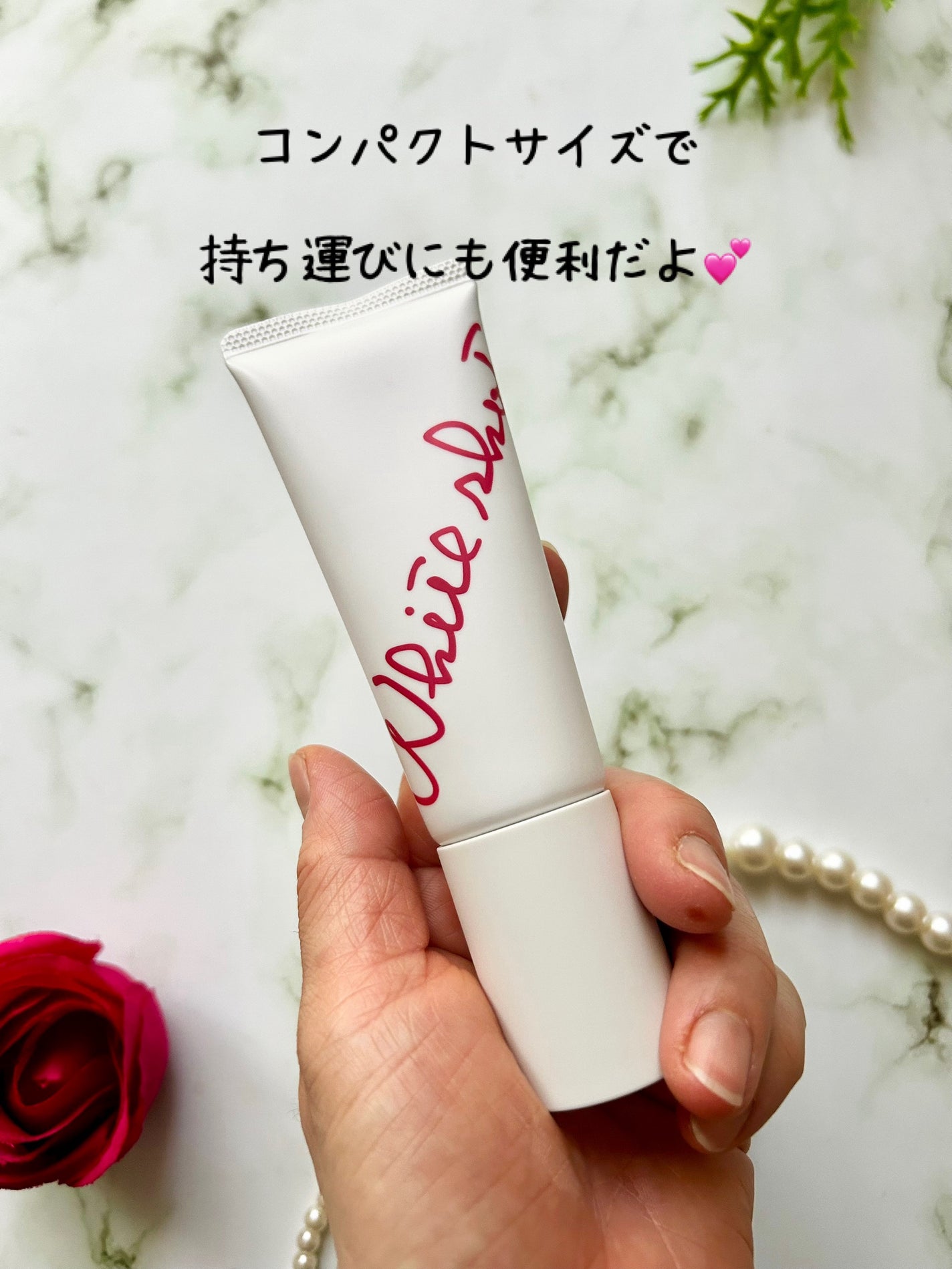 ホワイトショット セラムUV/ホワイトショット/日焼け止めクリームを使ったクチコミ(2枚目)