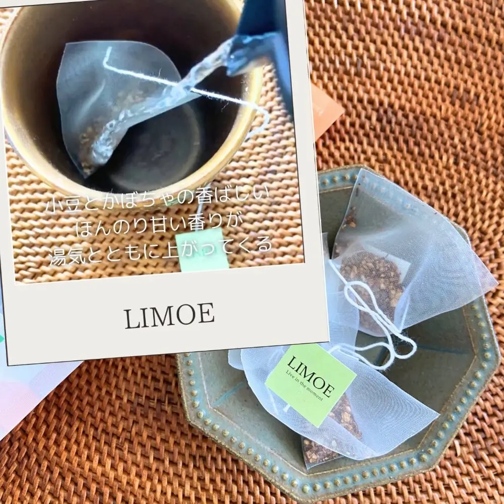 Life with Tea/LIMOE /美容ドリンクを使ったクチコミ（3枚目）