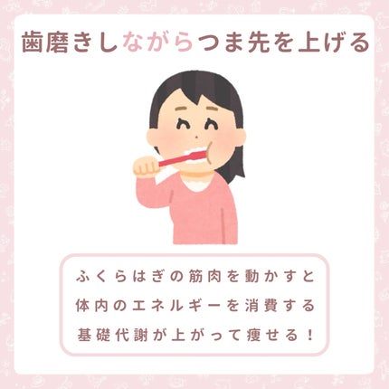 寝ながらメディキュット ロング/メディキュット/着圧ソックス・レギンスを使ったクチコミ(3枚目)