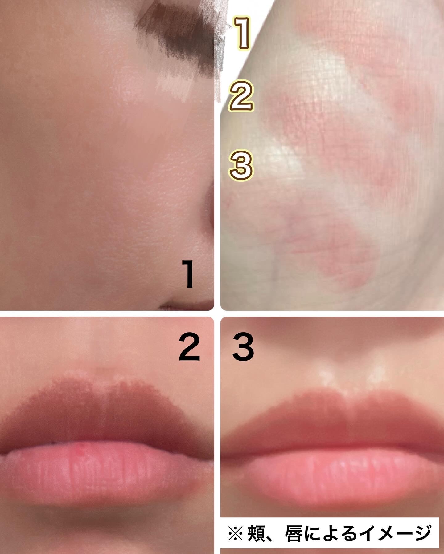 グローイングタイムトゥーキスアンドブラッシュ/Dinto/口紅を使ったクチコミ（3枚目）