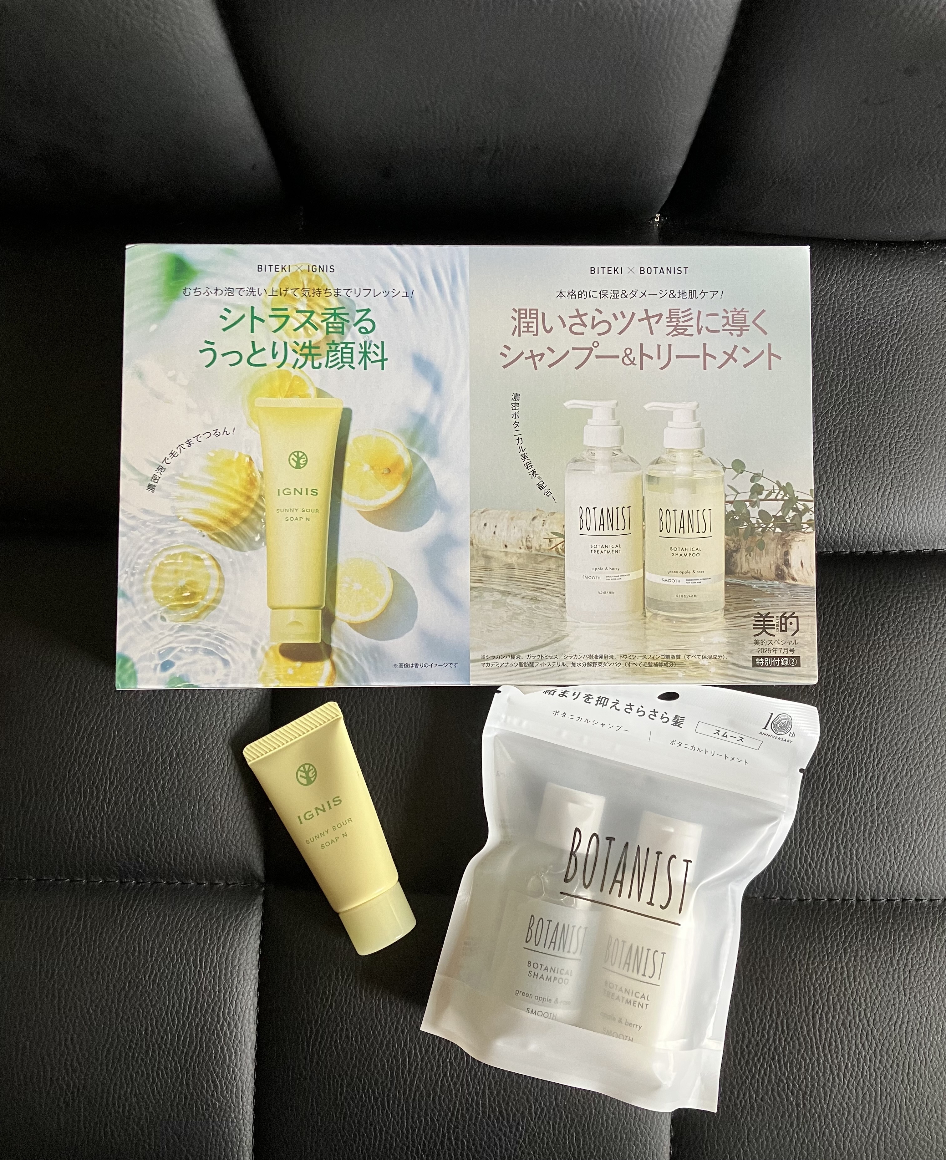 ドクダミ77 % 鎮静マスクパック/Anua/シートマスク・パックを使ったクチコミ（2枚目）