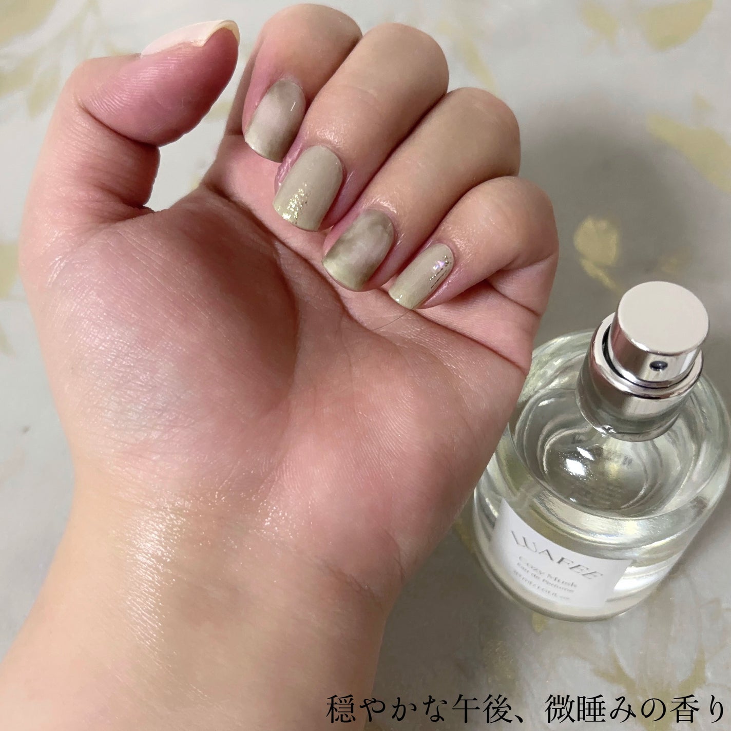 ルアペ コージームスク オードパルファム/LUAFEE/香水(その他)を使ったクチコミ(3枚目)