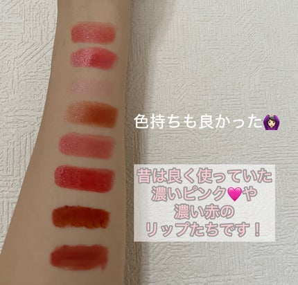 口紅(詰替用)/ちふれ/口紅を使ったクチコミ(4枚目)