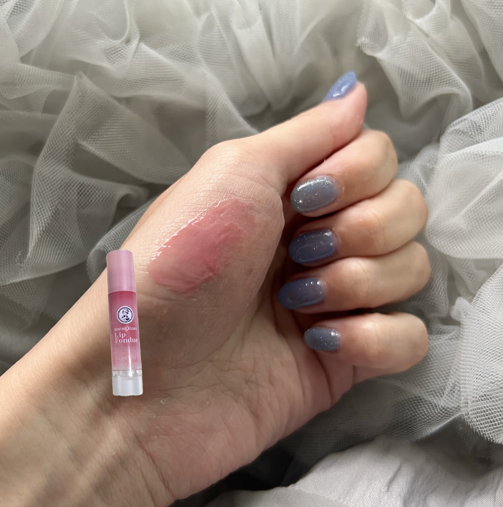 メンソレータム リップフォンデュ/メンソレータム/リッププランパーを使ったクチコミ（2枚目）