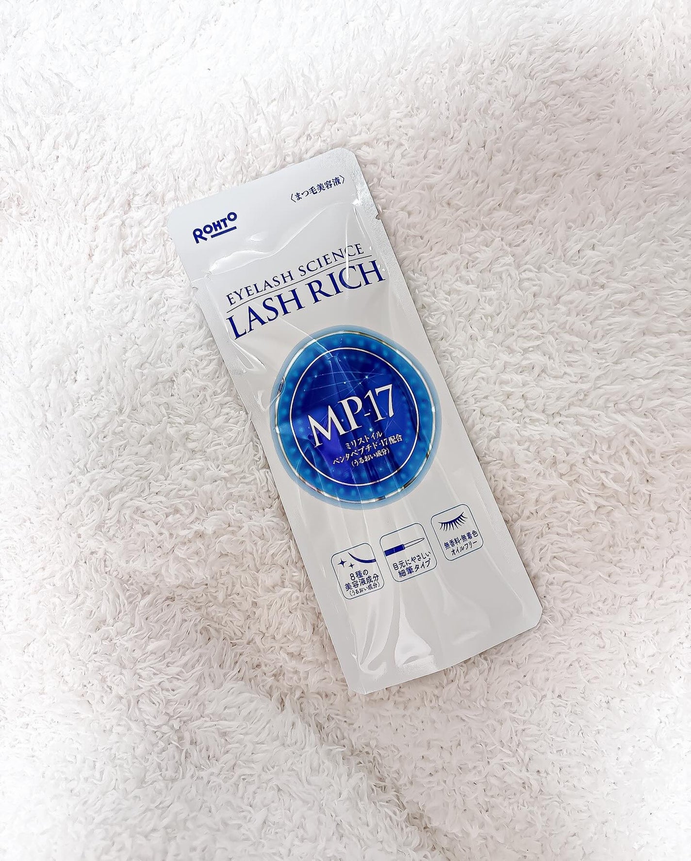 ラッシュリッチアイラッシュセラム/ロート製薬/まつげ美容液を使ったクチコミ(4枚目)