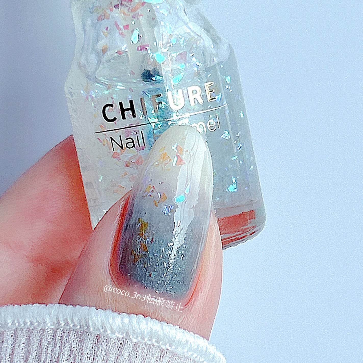 ネイル エナメル/ちふれ/マニキュアを使ったクチコミ(4枚目)