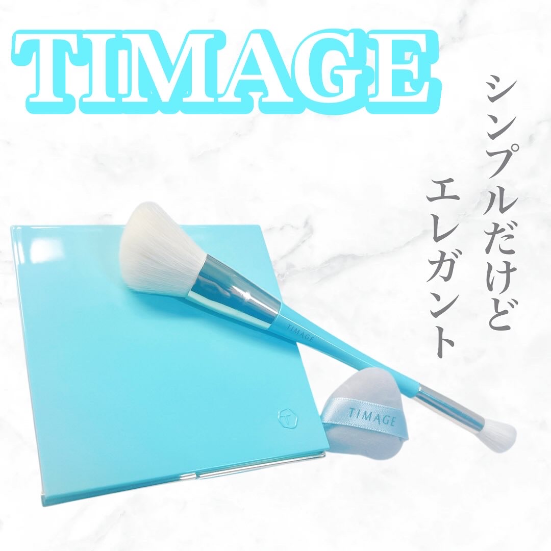 ハイライトシェーディングパレット/TIMAGE/パウダーハイライトを使ったクチコミ（1枚目）