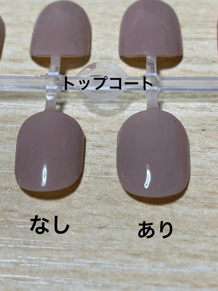 ジェルボリュームトップコート/キャンメイク/ネイルトップコートを使ったクチコミ(5枚目)