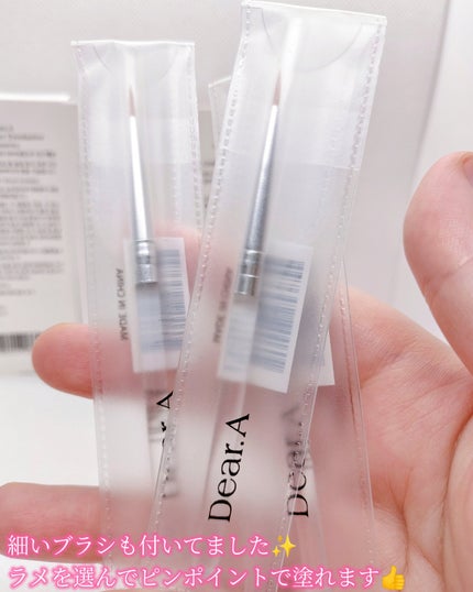 グリッターアイシャドウ/Dear.A/グリッターを使ったクチコミ(4枚目)