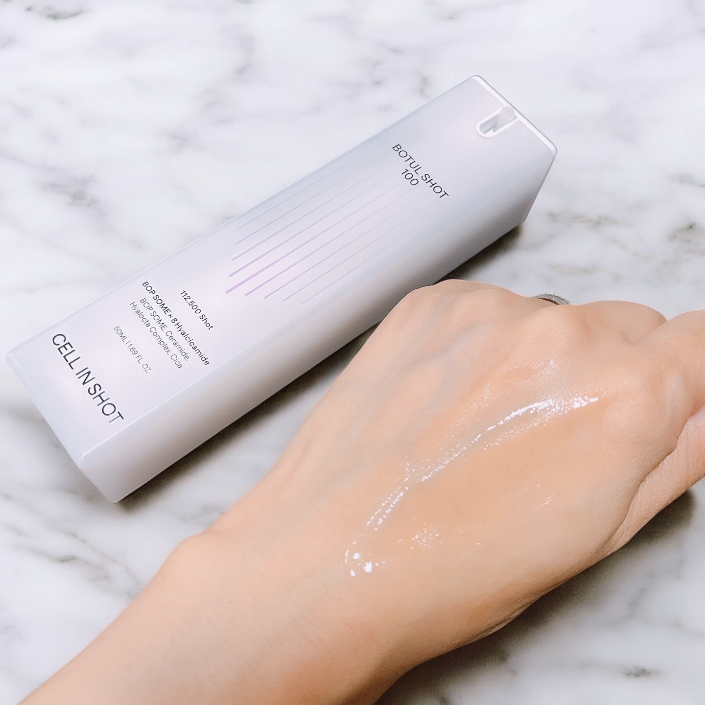 ボツルショット100/CELLINSHOT/ブースター・導入液を使ったクチコミ（3枚目）