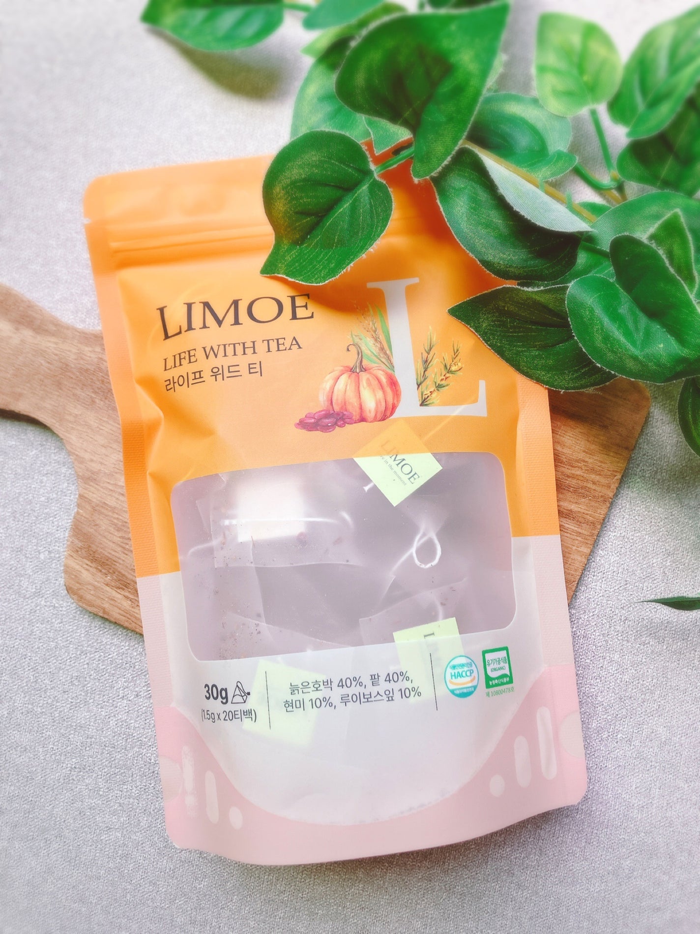 Life with Tea/LIMOE /美容ドリンクを使ったクチコミ(5枚目)