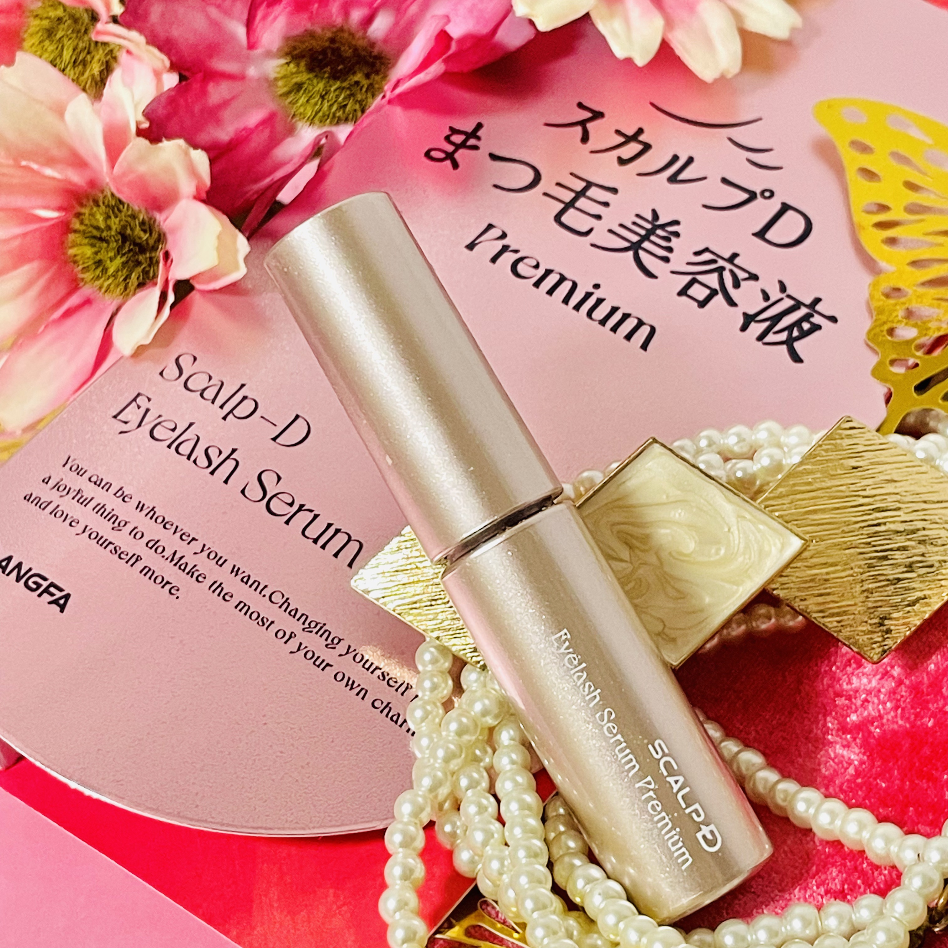 スカルプD アイラッシュセラム プレミアム/アンファー(スカルプD)/まつげ美容液を使ったクチコミ（2枚目）