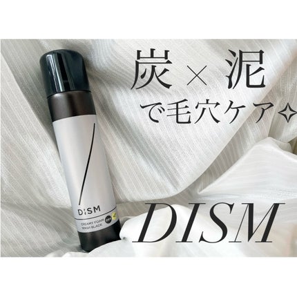 ディズム クリーミーフォームウォッシュ ブラック/DISM/泡洗顔を使ったクチコミ(1枚目)