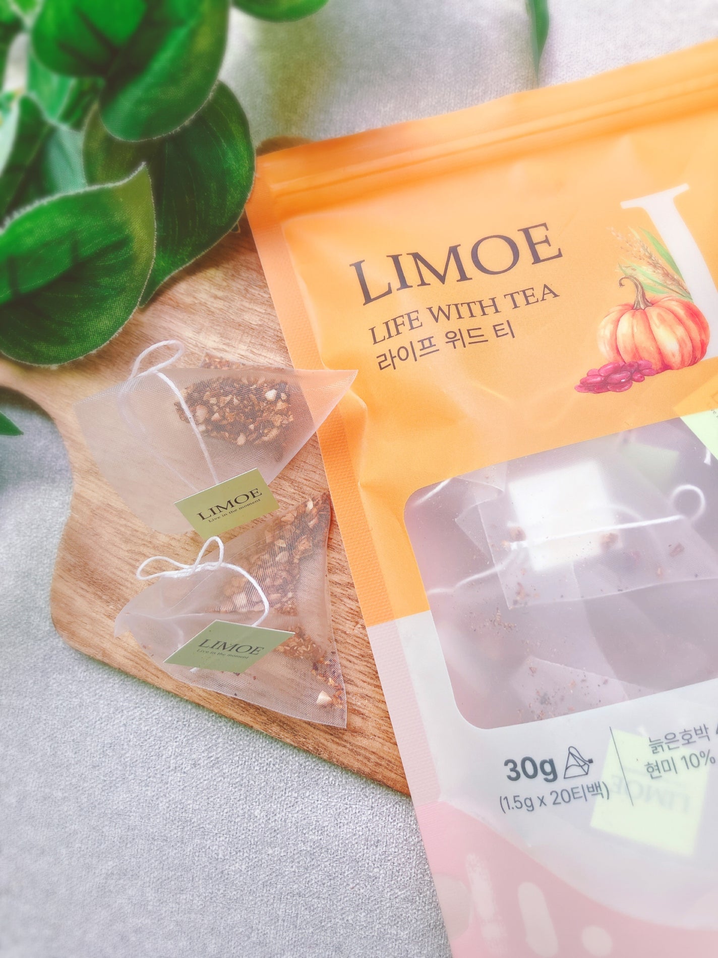 Life with Tea/LIMOE /美容ドリンクを使ったクチコミ(4枚目)