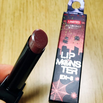 ケイト リップモンスター/KATE/口紅を使ったクチコミ(5枚目)