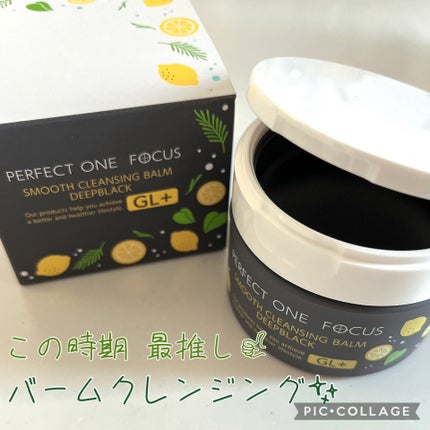 ã¹ã ãŒã¹ã¯ã¬ã³ãžã³ã°ããŒã ãã£ãŒããã©ã㯠GL+/PERFECT ONE FOCUS/ã¯ã¬ã³ãžã³ã°ããŒã ã䜿ã£ãã¯ãã³ãïŒ1æç®ïŒ