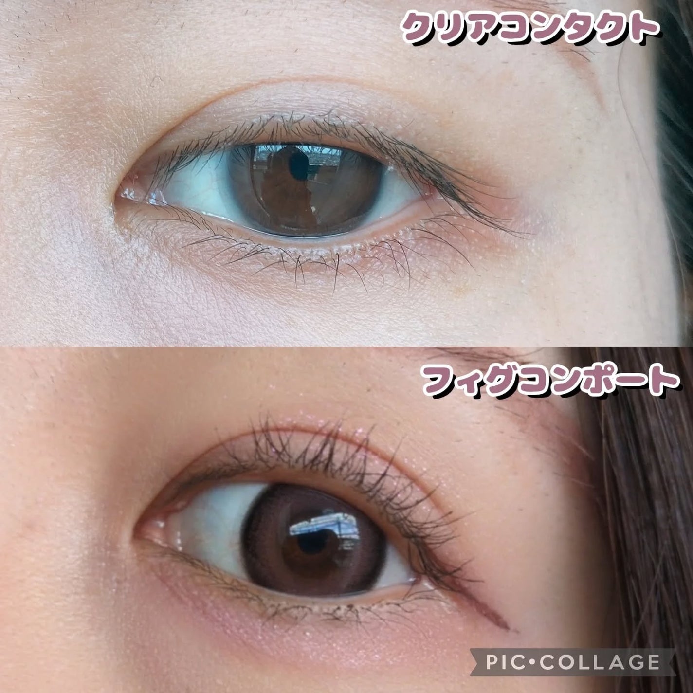 Charton 1day/Charton/ワンデー(1DAY)カラコンを使ったクチコミ(3枚目)