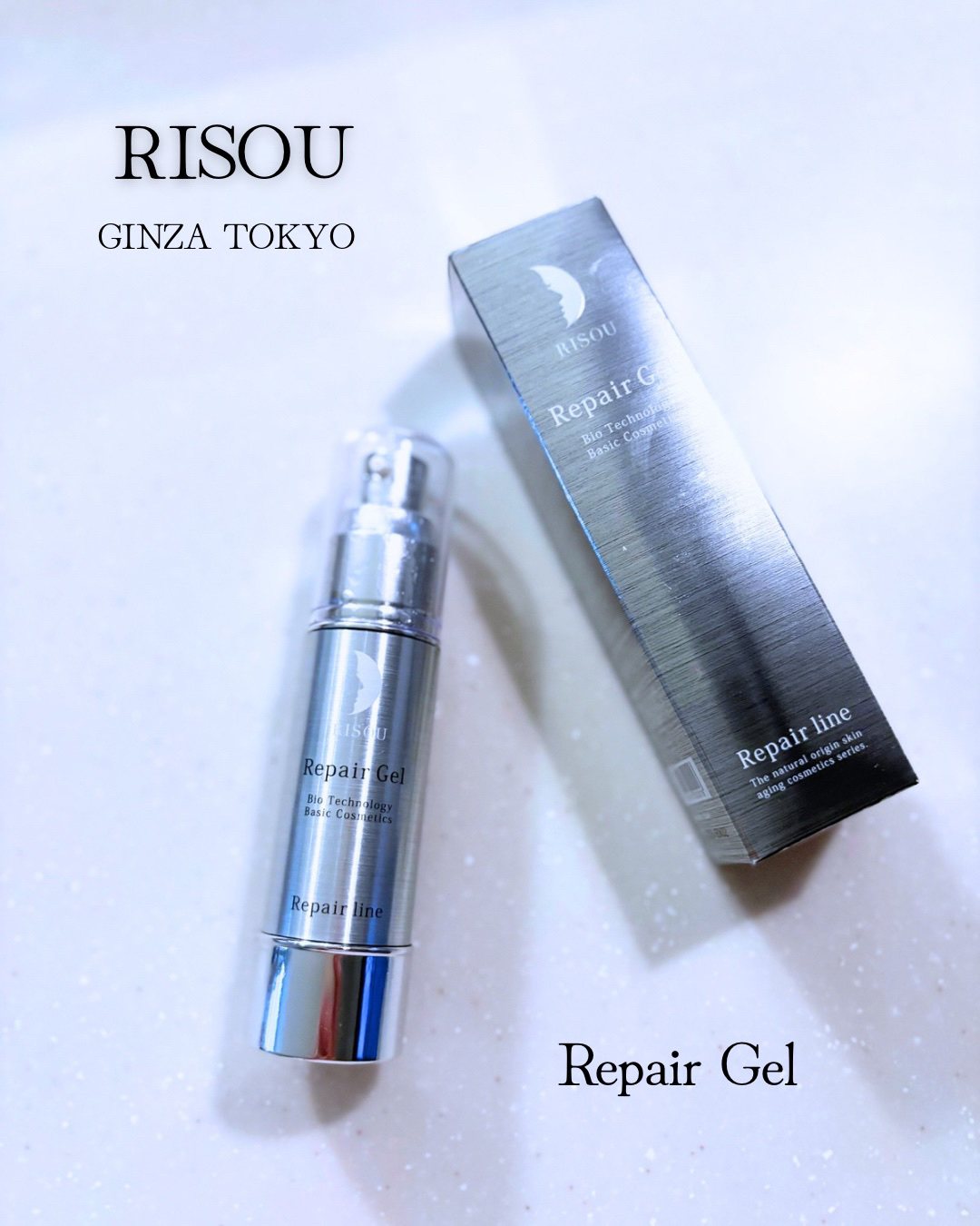 リペアジェル/リソウコーポレーション/美容液を使ったクチコミ（1枚目）