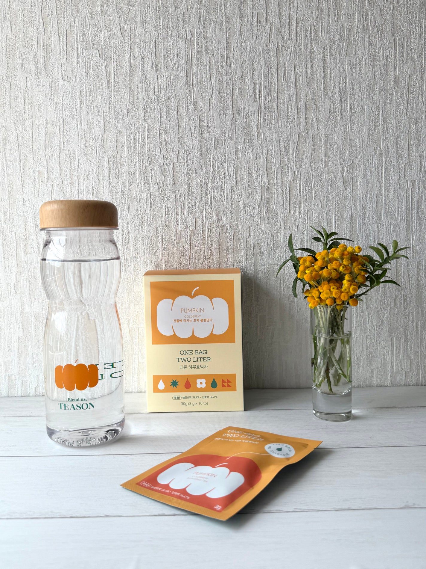 デイリーフィット パンプキンティー/TEASON/美容ドリンクを使ったクチコミ(5枚目)