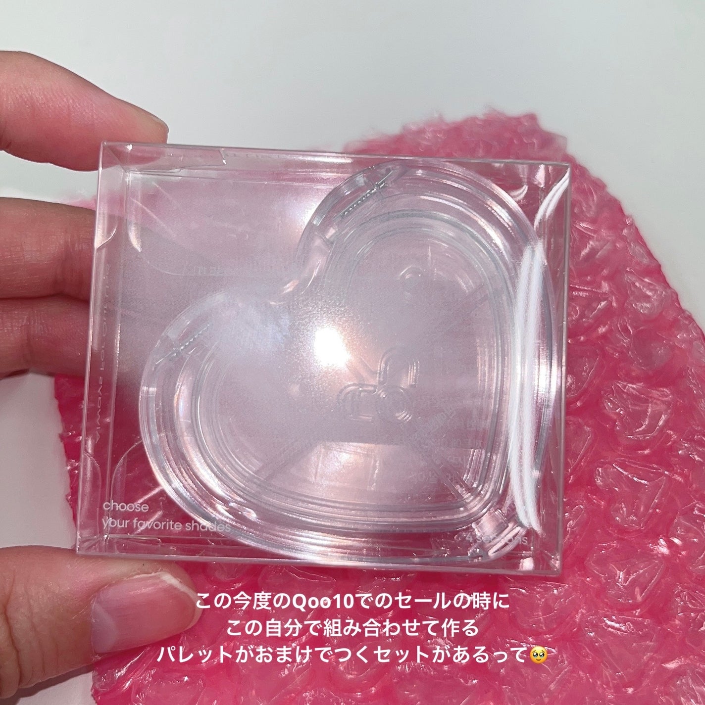 GLOWY TINT BALM/AOU/リップグロスを使ったクチコミ(3枚目)