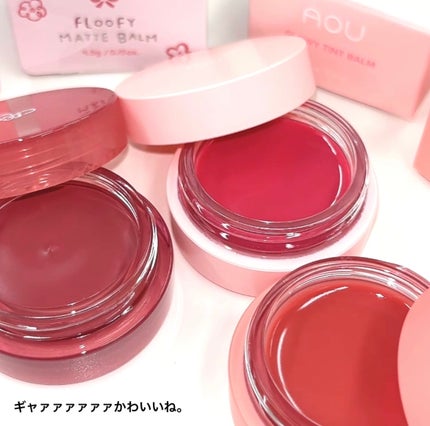 GLOWY TINT BALM/AOU/リップグロスを使ったクチコミ(5枚目)