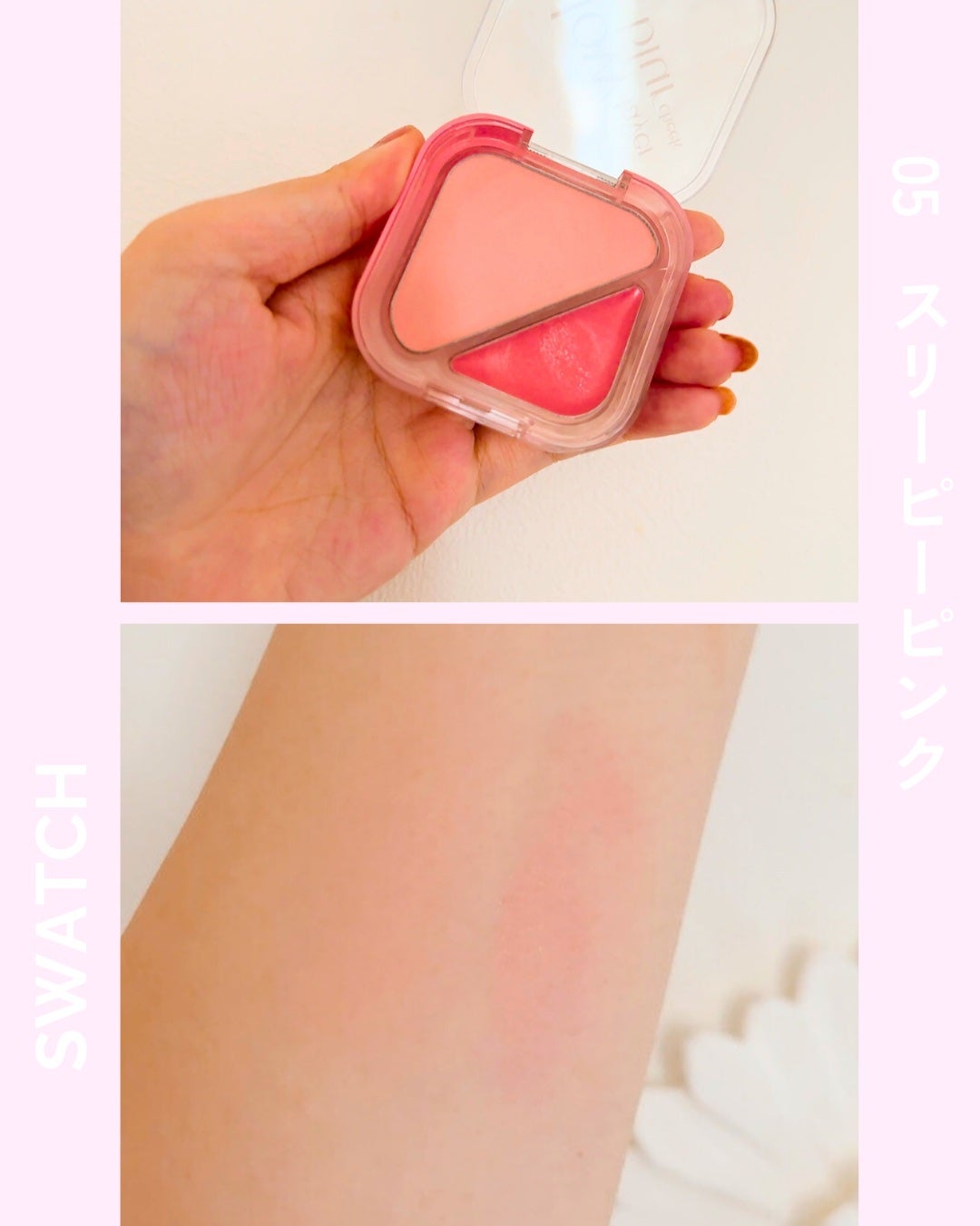 グローレイヤーブラーチーク/LUNA/パウダーチークを使ったクチコミ(2枚目)