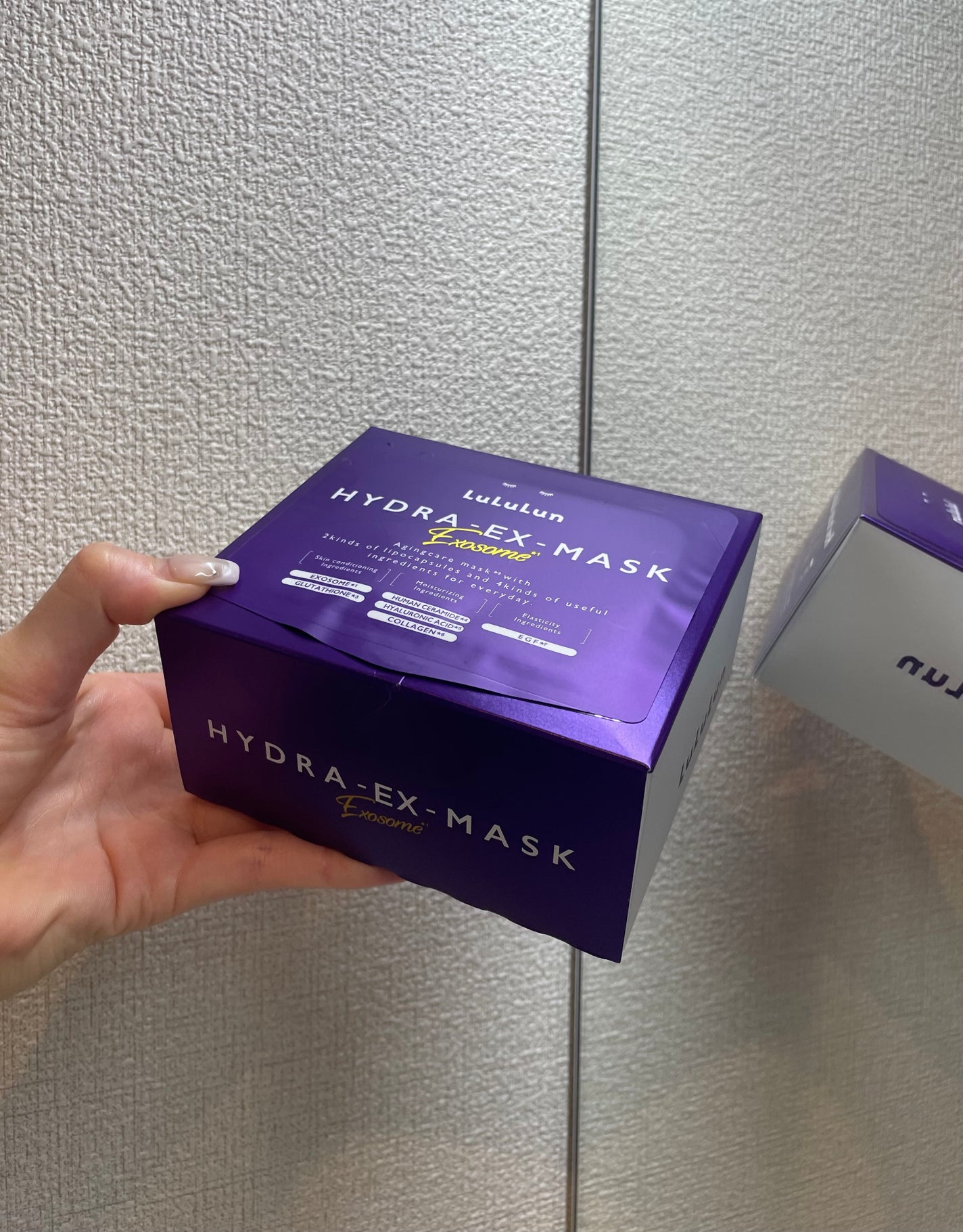 ルルルン ハイドラ EX マスク/ルルルン/シートマスク・パックを使ったクチコミ(1枚目)