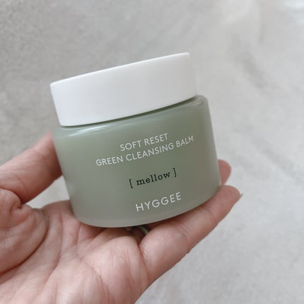 ソフトリセットグリーンクレンジングバーム/HYGGEE/クレンジングバームを使ったクチコミ(1枚目)