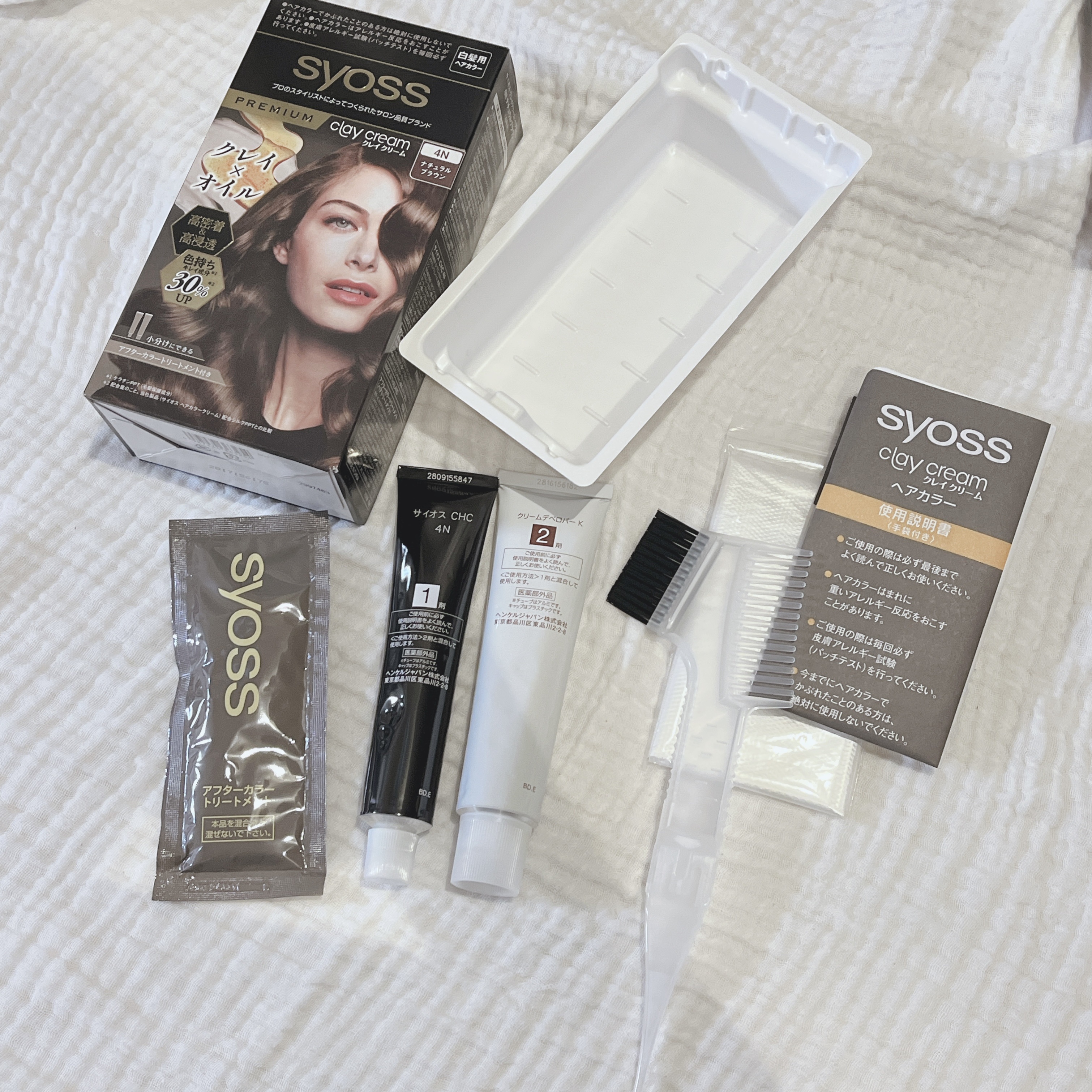 クレイクリーム/サイオス/ヘアカラーを使ったクチコミ（2枚目）