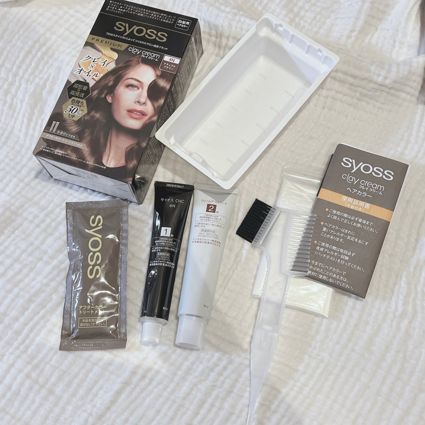 クレイクリーム/サイオス/ヘアカラーを使ったクチコミ(2枚目)