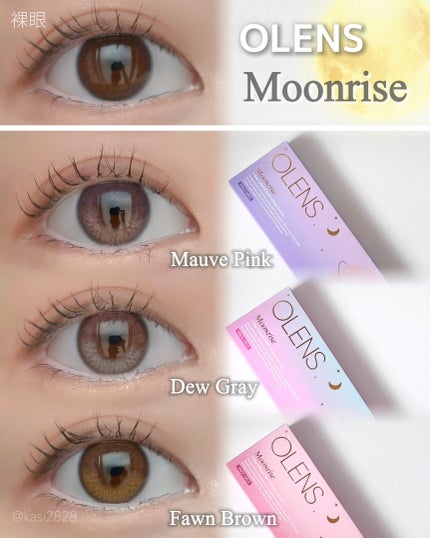 Moonrise 1day/OLENS/ワンデー(1DAY)カラコンを使ったクチコミ(4枚目)