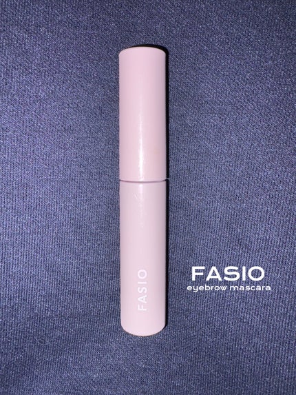 アイブロウ マスカラ/FASIO/眉マスカラを使ったクチコミ(1枚目)