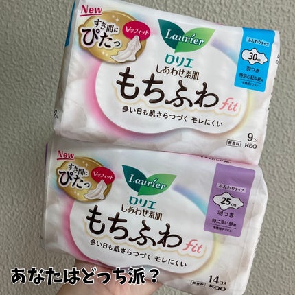 ロリエ もちふわ fit 25cm 羽つき 14コ入 (医薬部外品 )/ロリエ/ナプキンを使ったクチコミ(1枚目)