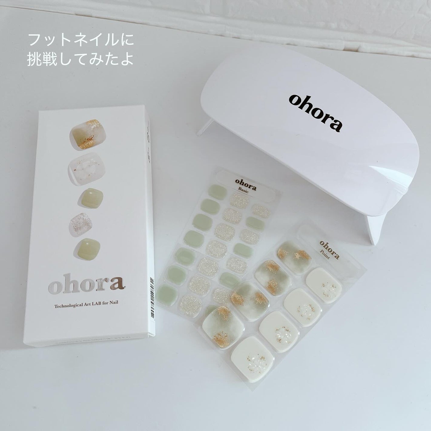 セミキュアジェルネイル(ハンド)/ohora/ネイルシールを使ったクチコミ(2枚目)