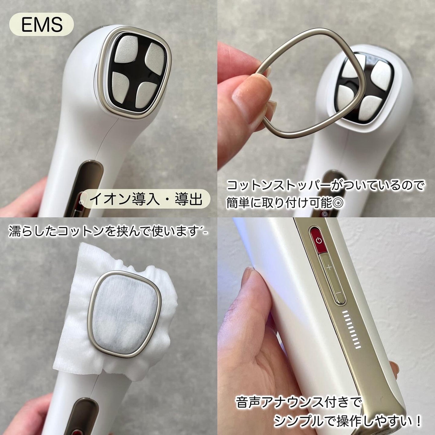 MiRAY ONE/MYTREX/美顔器・マッサージを使ったクチコミ(6枚目)