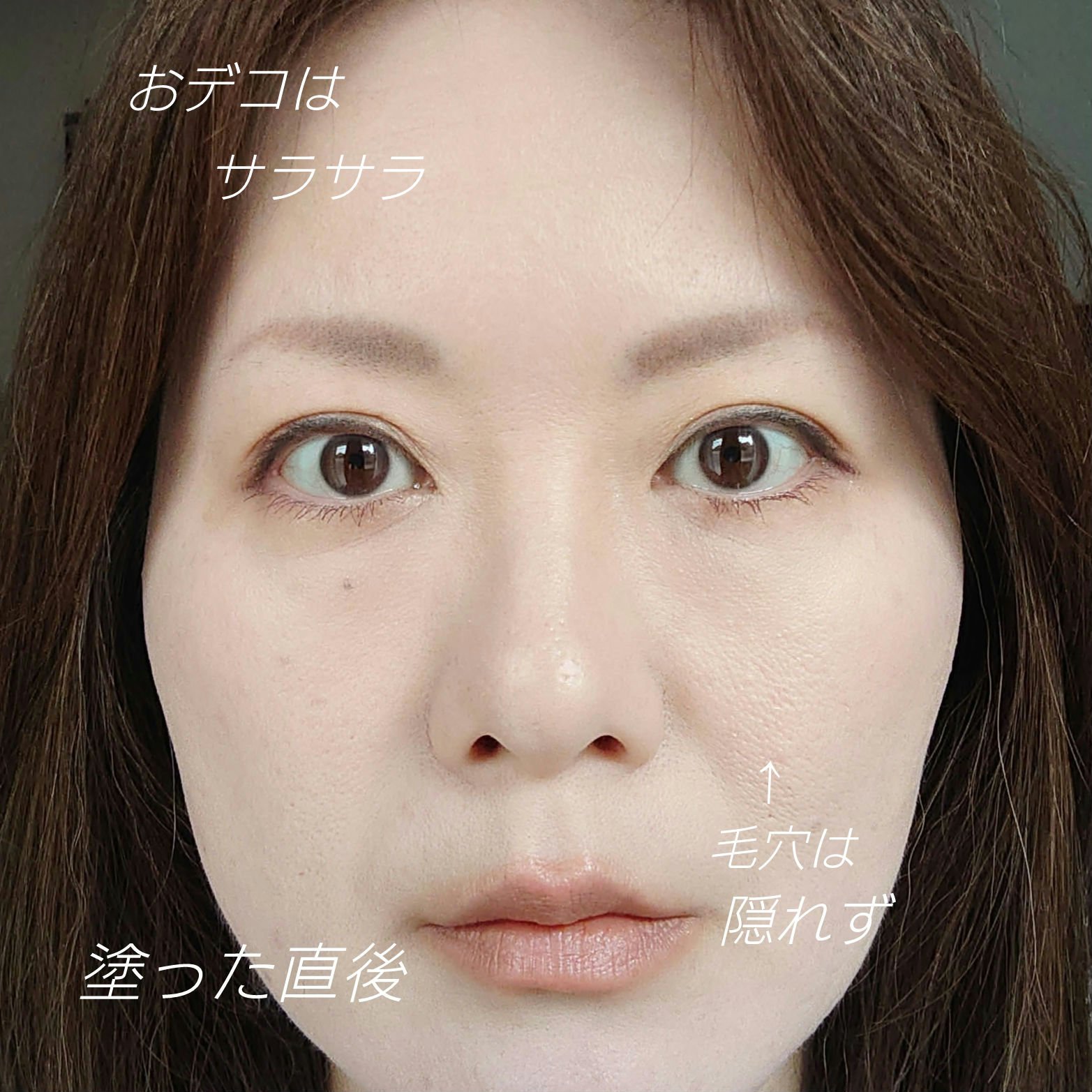 HDスキン プレストパウダー/MAKE UP FOR EVER/プレストパウダーを使ったクチコミ（3枚目）