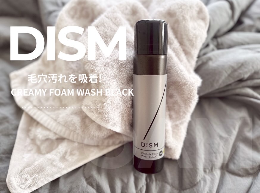 ディズム クリーミーフォームウォッシュ ブラック/DISM/泡洗顔を使ったクチコミ（1枚目）