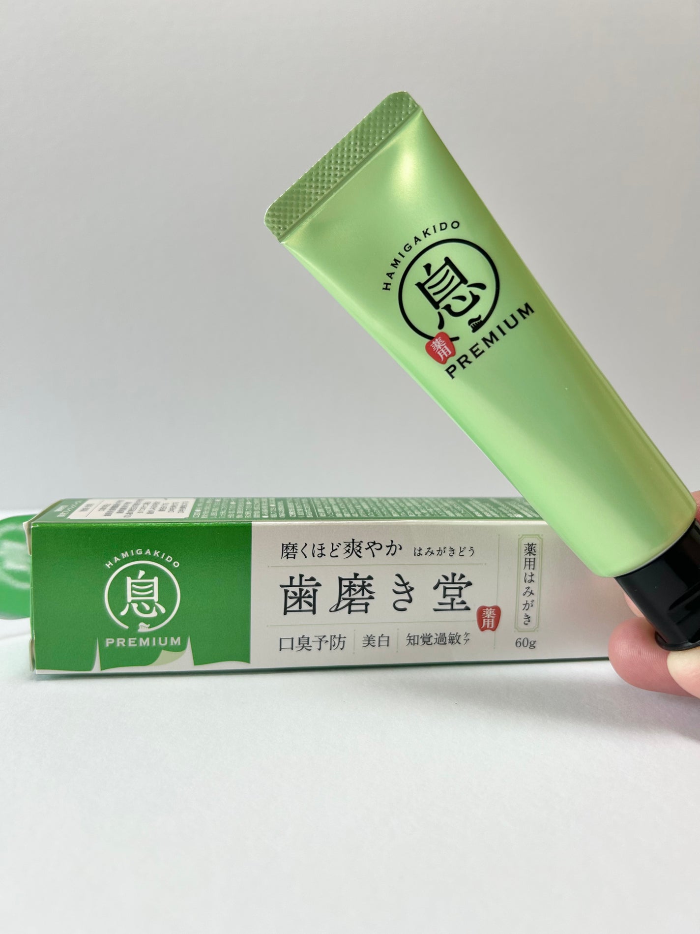 薬用フレッシュペースト【医薬部外品】/歯磨き堂/歯磨き粉を使ったクチコミ(2枚目)