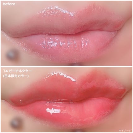 ジューシーベリープランピングリップオイル/TOCOBO/リップグロスを使ったクチコミ(5枚目)